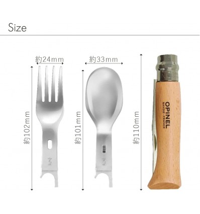 Navaja set picnic Opinel